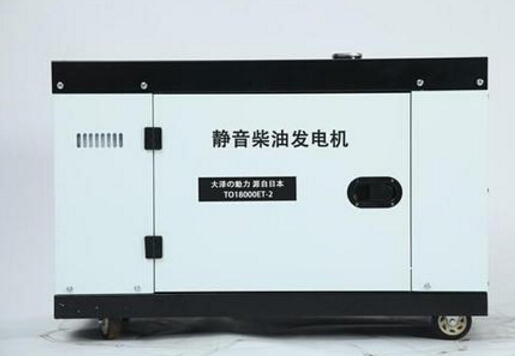 禹城科克12kw小型柴油发电机组