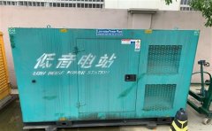 禹城通州四建大波纹箱定制案例